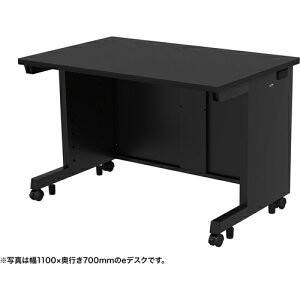 yʓrzTTvCiSANWA SUPPLYj@efXNiubNjW1100×D650×H700@yiԁFED-SK11065BKz