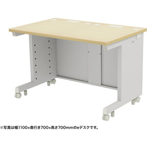 yʓrzTTvCiSANWA SUPPLYj@efXNiؖځjW1100×D700×H720@yiԁFED-SK11070LM72z