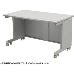 �y�ʓr��������z�T�����T�v���C�iSANWA SUPPLY�j�@e�f�X�N�i�O���[�jW1300×D700×H720�@�y�i�ԁFED-SK13070GY72�z