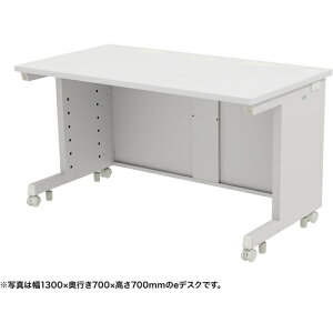 �y�ʓr��������z�T�����T�v���C�iSANWA SUPPLY�j�@e�f�X�N�i�z���C�g�jW1300×D750×H720�@�y�i�ԁFED-SK13075W72�z