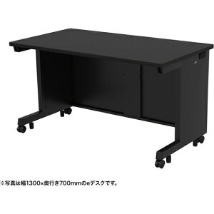 �y�ʓr��������z�T�����T�v���C�iSANWA SUPPLY�j�@e�f�X�N�i�u���b�N�jW1350×D800×H700�@�y�i�ԁFED-SK13580BK�z
