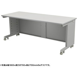 yʓrzTTvCiSANWA SUPPLYj@efXNiO[jW1800×D800×H720@yiԁFED-SK18080GY72z