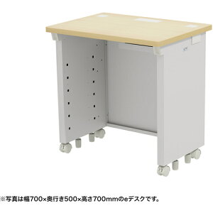 yʓrzTTvCiSANWA SUPPLYj@efXNiؖځjW750×D500×H720@yiԁFED-SK7550LM72z