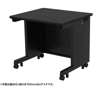 �y�ʓr��������z�T�����T�v���C�iSANWA SUPPLY�j�@e�f�X�N�i�u���b�N�jW800×D650×H700�@�y�i�ԁFED-SK8065BK�z