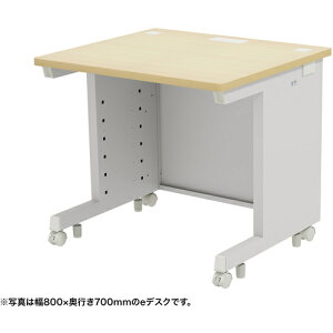 yʓrzTTvCiSANWA SUPPLYj@efXNiؖځjW850×D700×H700@yiԁFED-SK8570LMz