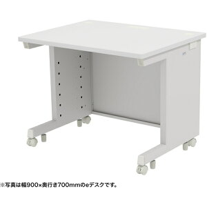 yʓrzTTvCiSANWA SUPPLYj@efXNizCgjW900×D800×H700@yiԁFED-SK9080Wz