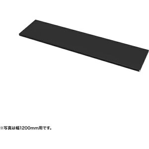 �y�ʓr��������z�T�����T�v���C�iSANWA SUPPLY�j�@���IW600�~���p�i�u���b�N�ED260�~���j�@�y�i�ԁFEN-603BK�z