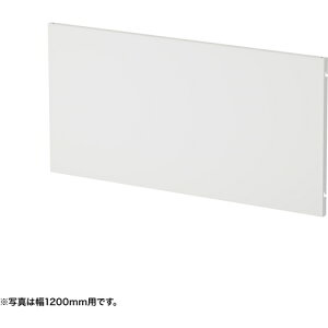 �y�ʓr��������z�T�����T�v���C�iSANWA SUPPLY�j�@�P�[�u�����[�p�l��W1100�~���p�i�z���C�g�j�@�y�i�ԁFEP-110W�z