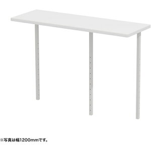 �y�ʓr��������z�T�����T�v���C�iSANWA SUPPLY�j�@�T�u�e�[�u��W650�~���p�i�z���C�g�j�@�y�i�ԁFEST-65W�z