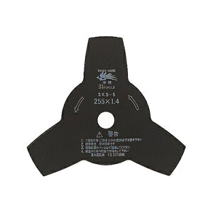 三陽金属 刈払機用回転刈刃 K3枚刃(黒仕上) 外径255mm×厚さ1.4mm 【品番:0226】○