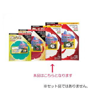 Oz@@p]n@ڔn Oa255mm×n8P@yiԁF0332z