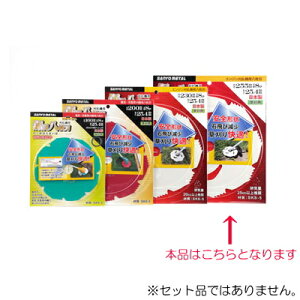 Oz@@p]n@ڔn Oa230mm×n8P@yiԁF0333z