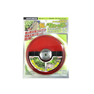 y[֑ΉzOz@pA^b`g@̃VF[o[@yiԁF0859z