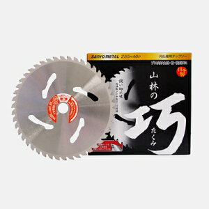 Oz@@p`bv\[@Rт̍Ii݁j@yiԁF0052z