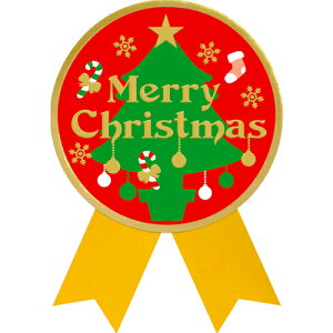 �y���[���֑Ή��z�T�T�K���iSASAGAWA�j�@�V�[���@�M�t�g�V�[���@Merry�@Christmas�@2204046�@�y�i�ԁF22-4046�z