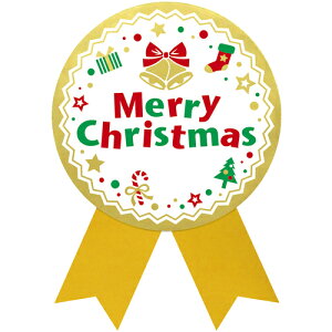 �T�T�K���iSASAGAWA�j�@�V�[���@�M�t�g�V�[���@Merry�@Christmas�@���@2204050�@�y�i�ԁF22-4050�z