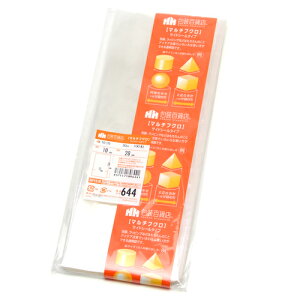 TTKiSASAGAWAj@OPP܁@}`tN@S|20|20@yiԁF32-7073z