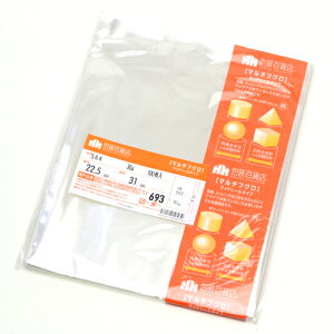 TTKiSASAGAWAj@OPP܁@}`tN@S|A|4@yiԁF32-7101z