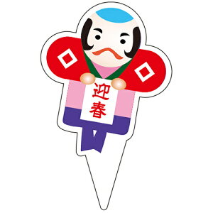 TTKiSASAGAWAj@Hi\@sbN@}t@yiԁF41-10953z