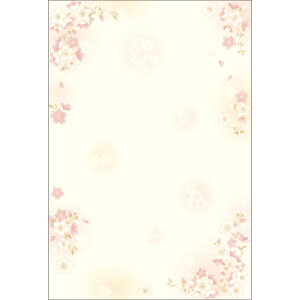 �T�T�K���iSASAGAWA�j�@�a���p���@�a������@�͂����T�C�Y�@�}���@401120�@�y�i�ԁF4-1120�z