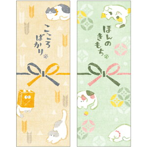 �T�T�K���iSASAGAWA�j�@�̂��y�^���@NYANKO�@�^�e�@�y�i�ԁF50-9820�z