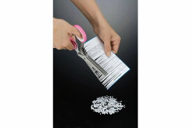【メール便対応】セーブ・インダストリー　シュレッダーはさみ 一刀量断　【品番：SV-5752】