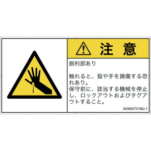 SCREENNGCeBuR~jP[VY@xxDCom@PLx\xiISOj@@BIȊ댯F˂h@IA0800701@Ӂ@MTCY@{iRj@10iA4pj@yiԁF