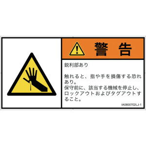 SCREENNGCeBuR~jP[VY@xxDCom@PLx\xiISOj@@BIȊ댯F˂h@IA0800702@x@LTCY@{iRj@6iA4pj@yiԁFI