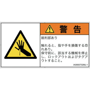 SCREENNGCeBuR~jP[VY@xxDCom@PLx\xiISOj@@BIȊ댯F˂h@IA0800702@x@MTCY@{iRj@10iA4pj@yiԁF