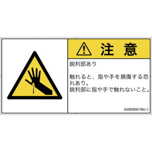 SCREENNGCeBuR~jP[VY@xxDCom@PLx\xiISOj@@BIȊ댯F˂h@IA0806901@Ӂ@MTCY@{iRj@10iA4pj@yiԁF