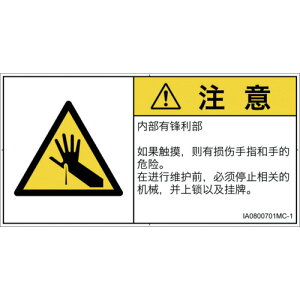 SCREENNGCeBuR~jP[VY@xxDCom@PLx\xiISOj@@BIȊ댯F˂h@IA0800701@Ӂ@MTCY@ȑ̎iRj@10iA4pj@yiԁF