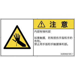 SCREENNGCeBuR~jP[VY@xxDCom@PLx\xiISOj@@BIȊ댯F˂h@IA0806901@Ӂ@MTCY@ȑ̎iRj@10iA4pj@yiԁF