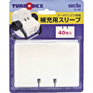 �Z�L�Z�C�isedia�j�@�^�[�{�f�b�N�X�@��[�p�X���[�u�@�y�i�ԁFTD-80-00�z