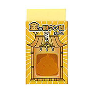 y[֑ΉzV[h@S ̊JEl2@yiԁF0509CAz