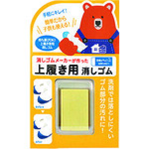 y[֑ΉzV[h@㗚pS@yiԁFH-K-UB-S1z