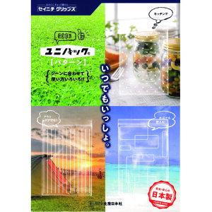���Y���{�Ёi�Z�C�j�`�j�@�u���j�p�b�N�v�@�h�b�gH�|4�@240×170×0�D04�@�i100�����j�@�y25�z�@�y�i�ԁFDOT H-4�z