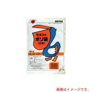 yʓrzϐeNm^iSEKISUIj@|uN@N@5@1i50j@y̔PʁF100z@yiԁFNP5z