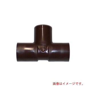 �y�ʓr��������z�ϐ����w�H�ƁiSEKISUI�j�@�G�X�����@HT�N���[���p��@�`�[�Y�@75�@�y�i�ԁFHCLT75�z