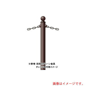 ϐiSEKISUIj@|^Cvi`F[jVeB^CvԎ~ߕށiM{Vxj@̂݁@yiԁFCR1-1-89 NAKATYUUz