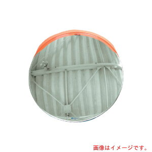 �y�ʓr��������z�ϐ������iSEKISUI�j�@�W�X�~���[�u���ʂ̂݁v���^�N������������1000�@M�|1000�@�y�i�ԁFDM-1000-R�z