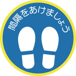 �ϐ������iSEKISUI�j�@�@�\�[�V�����f�B�X�^���X�΍�@�t���A�U���V�[�gA�|2�@�y�i�ԁFKG-SDS-NVR300�z