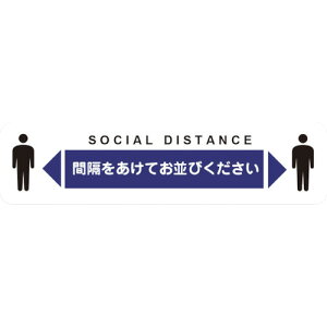 �ϐ������iSEKISUI�j�@�@�\�[�V�����f�B�X�^���X�΍�@�t���A�U���V�[�gC�|1�@�y�i�ԁFKG-SDS-WT400*100HITO�z