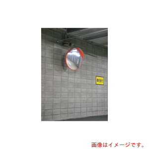 �y�ʓr��������z�ϐ������iSEKISUI�j�@�W�X�~���[�u�ǎ�t�^�v�X�e�����X����1000�@�y�i�ԁFKSUS1000S-YO�z