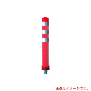 �y�ʓr��������z�ϐ������iSEKISUI�j�@�Ԑ������W�@�Ԑ������W�@�|�[���R�[��GBS�@��{�r�@PC�|40GBSRW�|DS�@�ԁ@�y5�z�@�y�i�ԁFPC-40GBSRW-DS�z