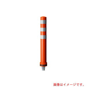 �y�ʓr��������z�ϐ������iSEKISUI�j�@�Ԑ������W�@�|�[���R�[��NS�@���a����^�C�v�@PC�|80NSRW�|DS�@�ԁ@�y�i�ԁFPC-80NSRW-DS�z