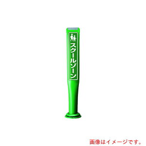 ϐiSEKISUIj@|[R[KCh@{ry]ԒԏzЖʁ@PCGD|65G|S|M16@΁@yiԁFPCGD-65G-S-M16,YF-007z