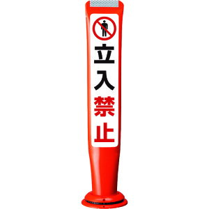 ϐiSEKISUIj@|[R[KCh@{ry֎~zʁ@PCGD|65R|W|M16@ԁ@yiԁFPCGD-65R-W-M16 SF-026z