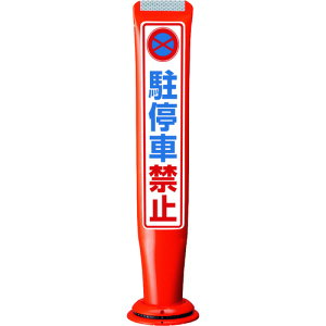 ϐiSEKISUIj@|[R[KCh@{ryԋ֎~zʁ@PCGD|65R|W|M16@ԁ@yiԁFPCGD-65R-W-M16 SF-316z