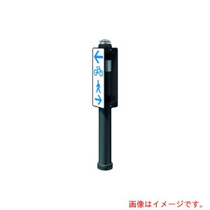 �y�ʓr��������z�ϐ������iSEKISUI�j�@���������@�E���^�����������{���[�h�@�T�C���^�C�v�@���ʁ@���^���b�N�O���[�@�Œ莮�y�i���֎~�zB�|04�@�y�i�ԁFWLDK-7DS-M80,B-04�z