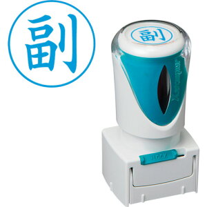 �V���`�n�^�iShachihata�j�@�X�^���v�@�r�W�l�X�p�@�L���b�v���X�@E�^�@���@���@�^�e�@X2�|E�|103V3�@�y�i�ԁFX2-E-103V3�z